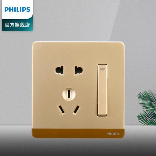 Philips插座品牌怎么样？-图2
