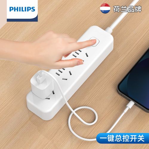 Philips插座品牌怎么样？-图1
