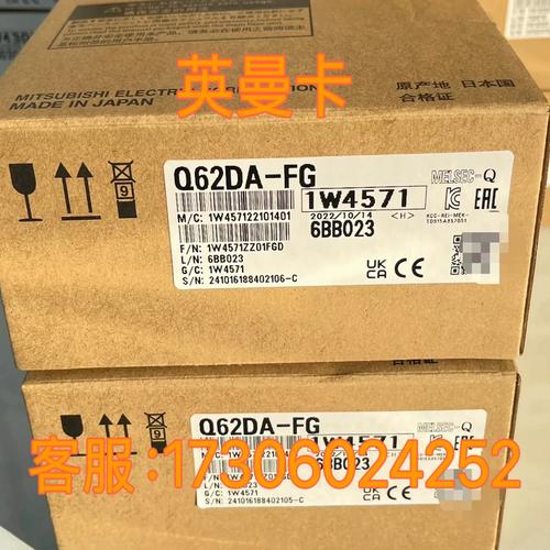 Key Cloud品牌的核心优势是什么?-图2 Key Cloud品牌的核心优势是什么?-图2