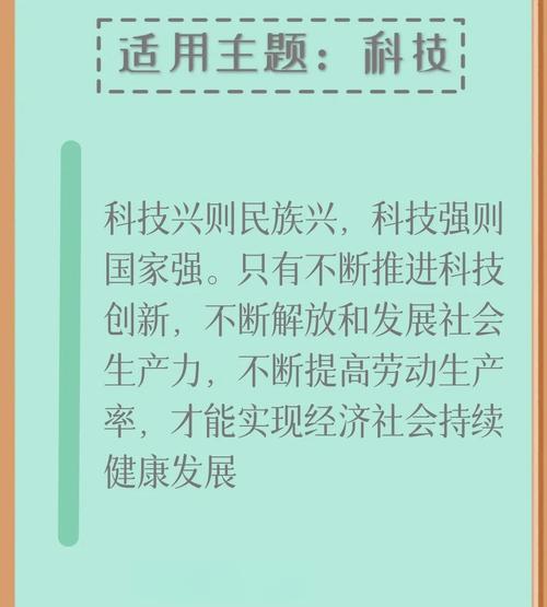 互联网时代如何更好发挥政府作用?-图3 互联网时代如何更好发挥政府作用?-图3
