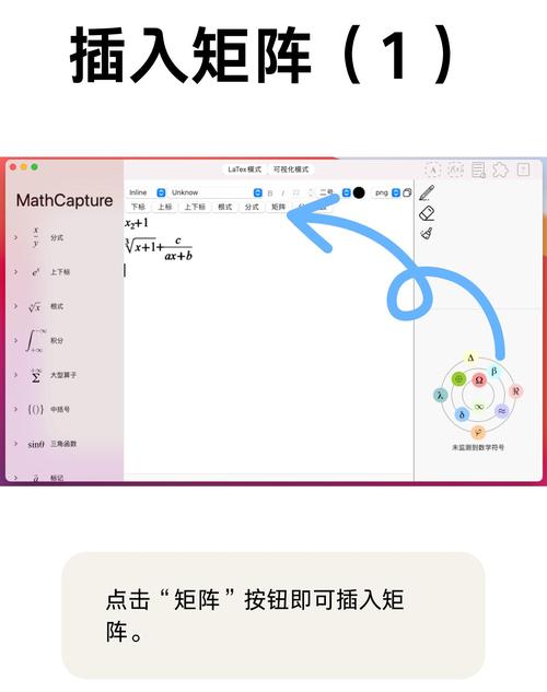 GoPro Capture怎么用？新手入门指南看这里！-图1