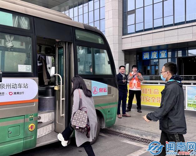 互联网巴士与滴滴,春运出行如何协同?-图3 互联网巴士与滴滴,春运出行如何协同?-图3