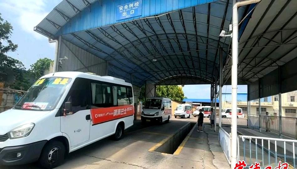 互联网巴士与滴滴,春运出行如何协同?-图2 互联网巴士与滴滴,春运出行如何协同?-图2