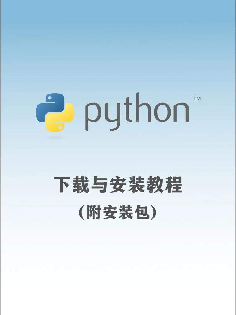 OpenCV Python安装教程,如何快速安装配置?-图1 OpenCV Python安装教程,如何快速安装配置?-图1