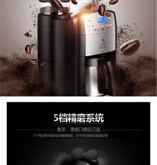 deguru是德国什么品牌?-图1 deguru是德国什么品牌?-图1