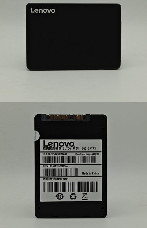 MacBook硬盘是什么品牌？-图1