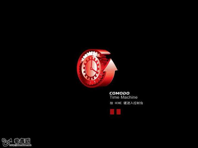 Comodo防火墙教程,如何快速上手配置?-图3 Comodo防火墙教程,如何快速上手配置?-图3