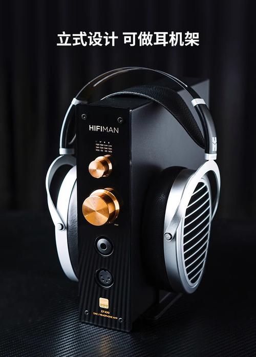 Hifiman品牌实力如何?值得入手吗?-图2 Hifiman品牌实力如何?值得入手吗?-图2