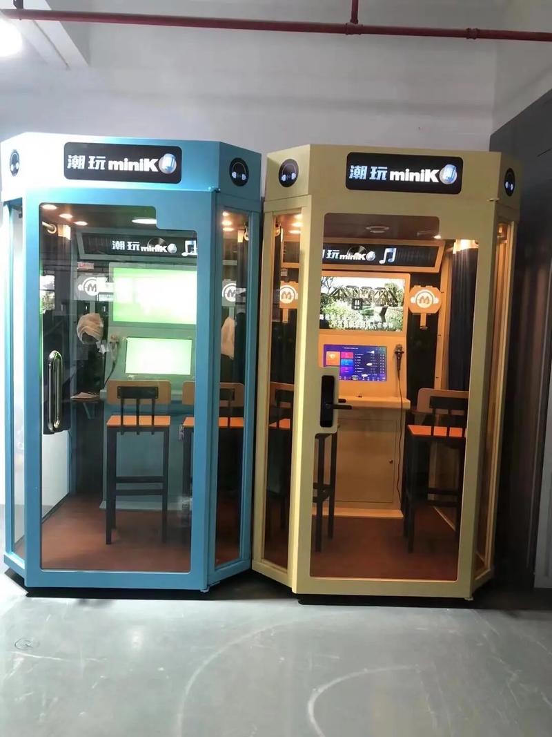 mini KTV品牌哪家强?-图2 mini KTV品牌哪家强?-图2