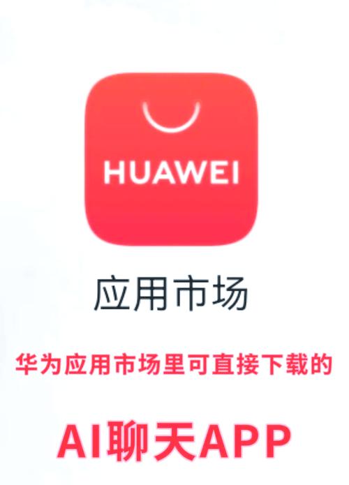 Android市场品牌格局如何？-图3