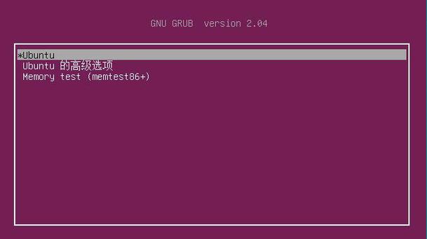苹果系统如何装Win7双系统？-图2