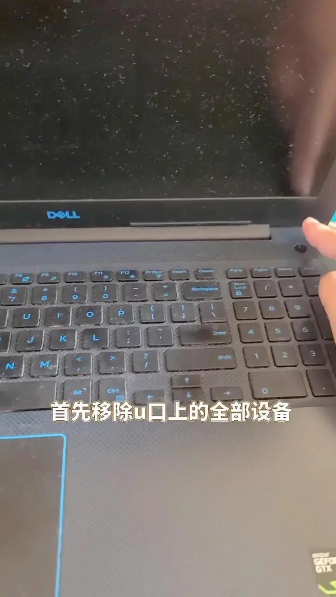 新硬盘U盘如何重装Win7系统?-图2 新硬盘U盘如何重装Win7系统?-图2