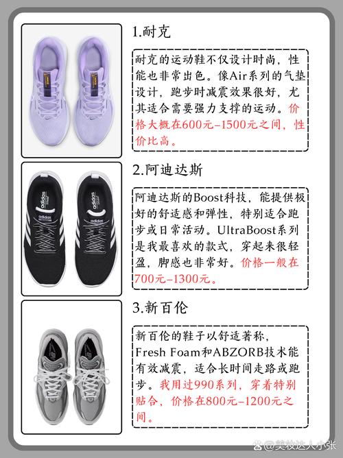 Brixton品牌有何独特魅力与故事?-图2 Brixton品牌有何独特魅力与故事?-图2