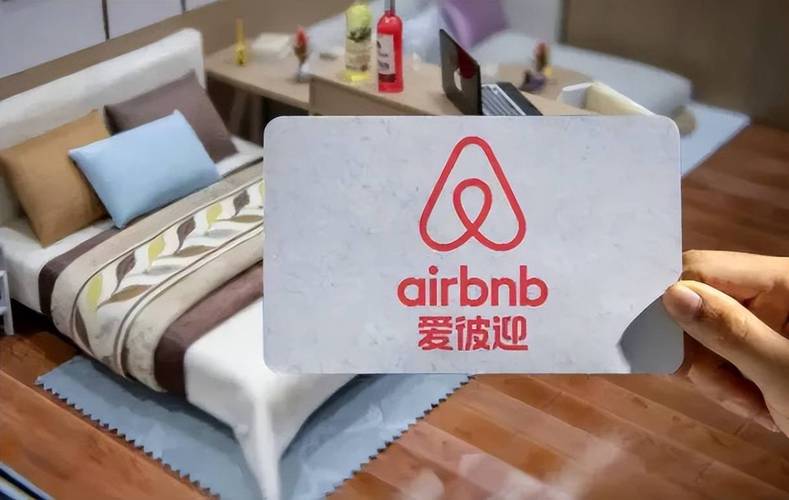 Airbnb品牌定位的核心策略是什么?-图2 Airbnb品牌定位的核心策略是什么?-图2