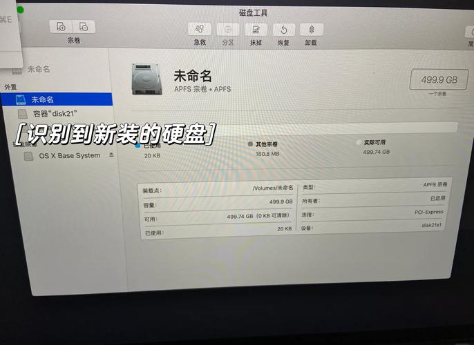 苹果笔记本如何用Win7光盘重装系统?-图2 苹果笔记本如何用Win7光盘重装系统?-图2