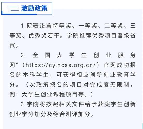 2000年互联网创业，风口还是泡沫？-图1