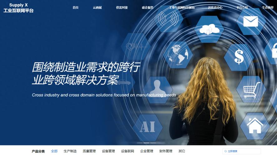 互联网产品质量如何科学评估？-图3