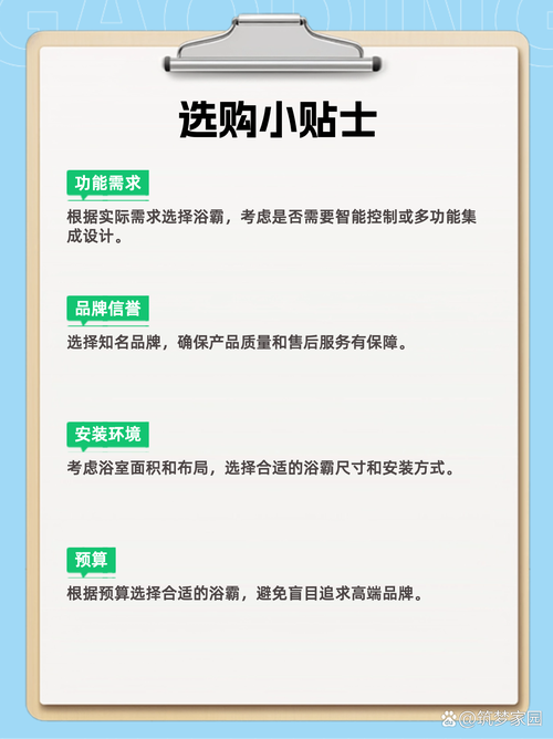 WinLife品牌，如何定义你的品质生活？-图1