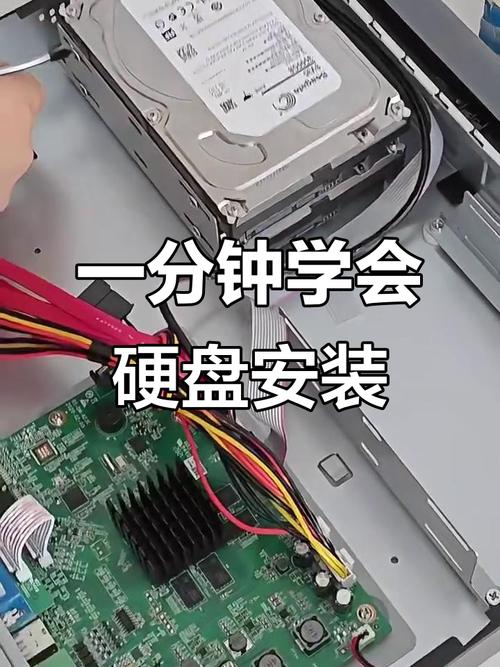 Win7 64位旗舰版如何用光盘安装？-图2