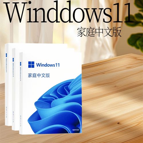xp装win10双系统，视频教程怎么操作？-图3
