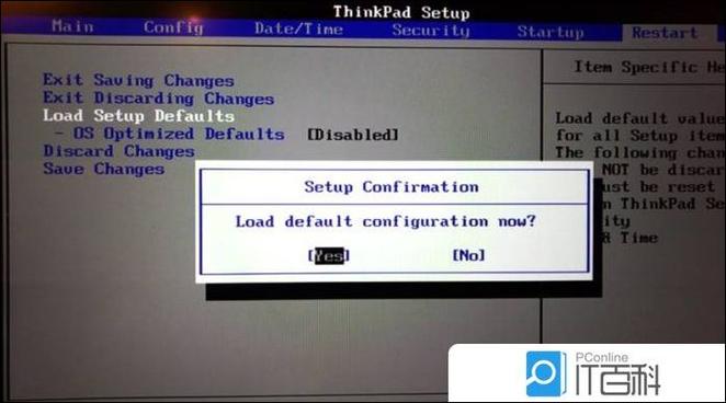 Air Win7升级Win10教程在哪找？-图2