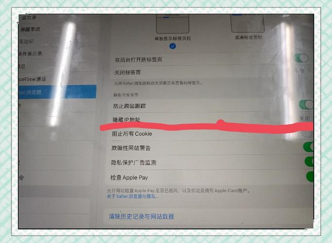 iPad无法联网怎么办?-图2 iPad无法联网怎么办?-图2