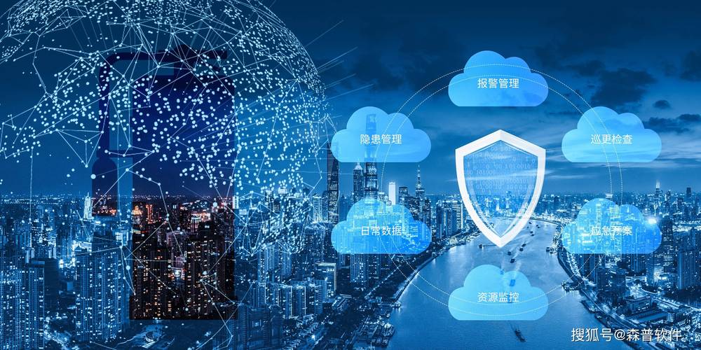 互联网如何加速社会治理变革？-图1