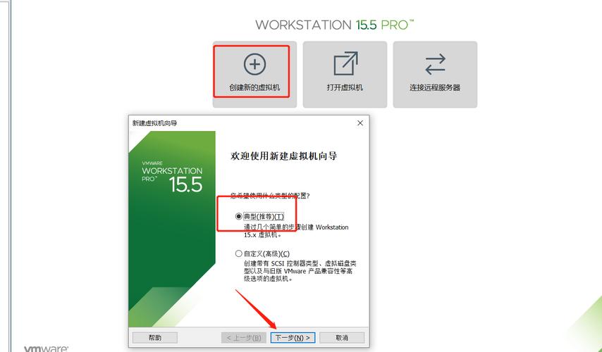 大白菜安装Win7系统步骤详细吗？-图2