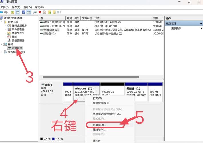 电脑光盘装Win7系统步骤是怎样的?-图3 电脑光盘装Win7系统步骤是怎样的?-图3