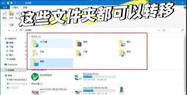 Win10如何用光盘制作Win7系统？-图2