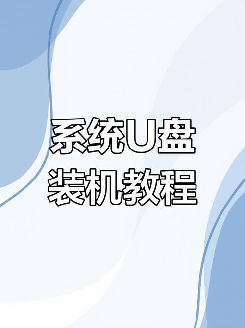 Win10如何用光盘制作Win7系统？-图3