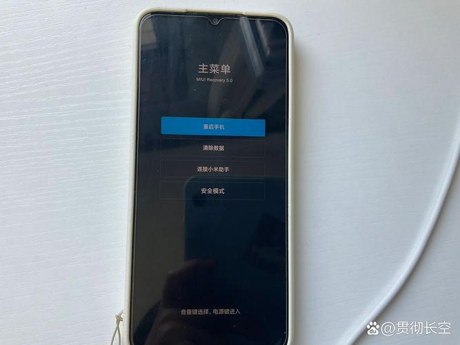 小米第三方recovery怎么刷入？-图2