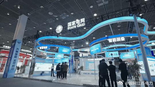 无锡世界互联网2025将带来哪些变革？-图3