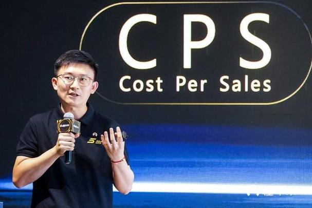 互联网金融CPS推广如何高效获客？-图3