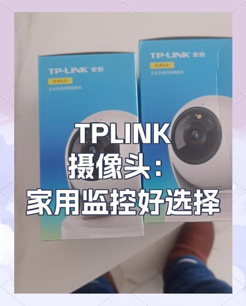 TP-LINK品牌定位究竟是什么？-图1
