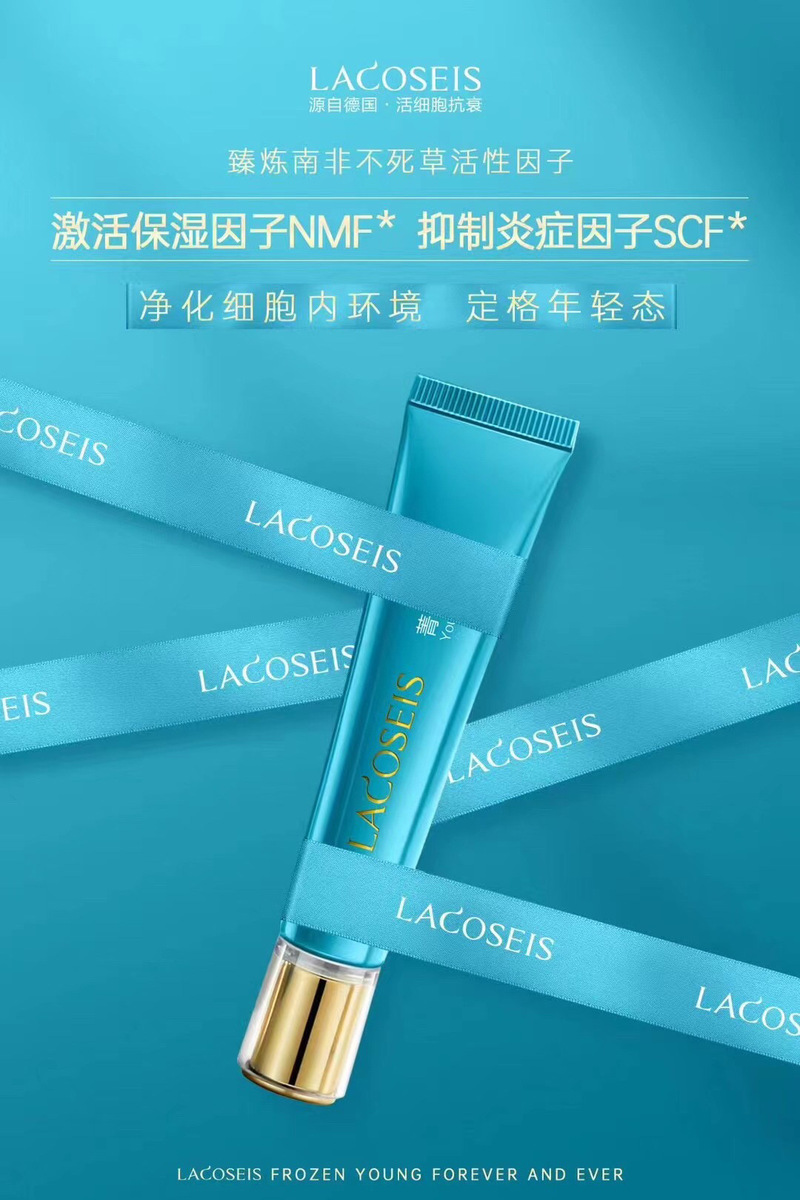 Savelli是哪个奢侈品牌?-图2 Savelli是哪个奢侈品牌?-图2