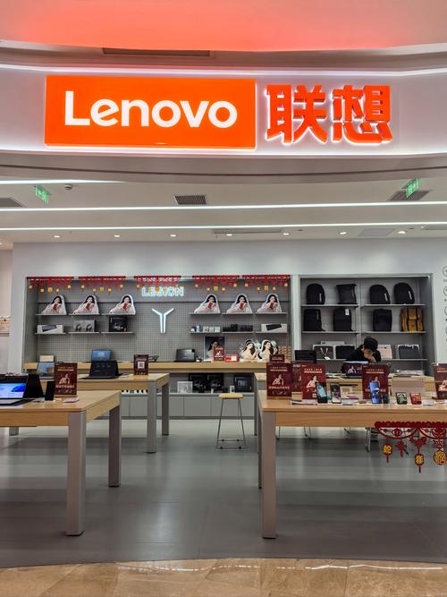 联想品牌合作有何新动向？-图1