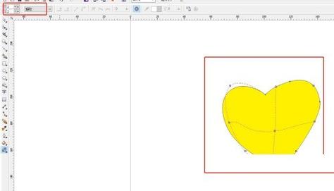 CDR X6 64位安装教程步骤详解?-图2 CDR X6 64位安装教程步骤详解?-图2