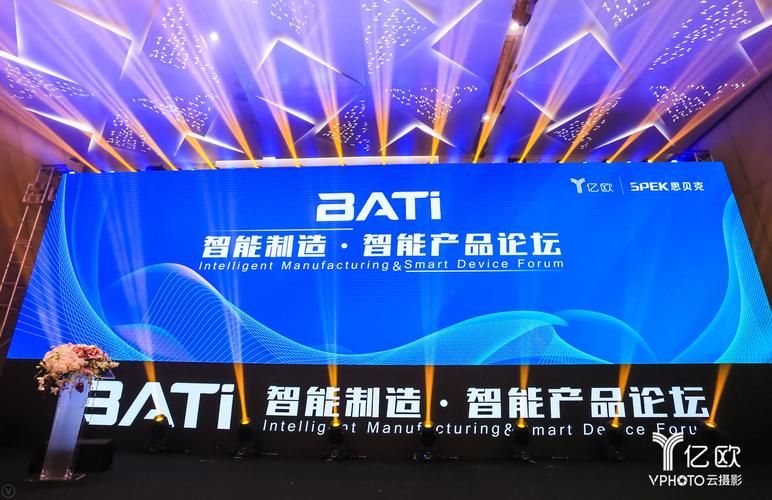 BATJM五巨头如何影响互联网格局？-图3