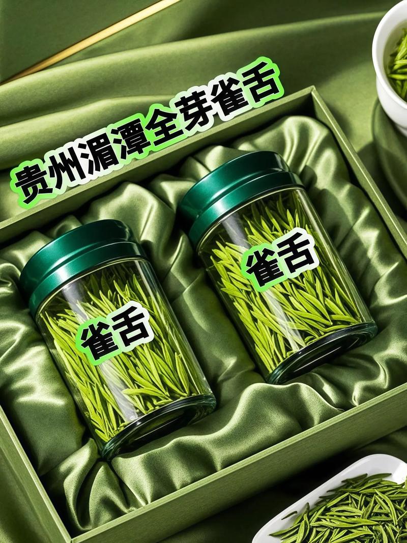 2025互联网茶叶品牌如何突围？-图2