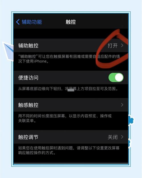 iPhone5s如何越狱至7.1.2系统?-图1 iPhone5s如何越狱至7.1.2系统?-图1