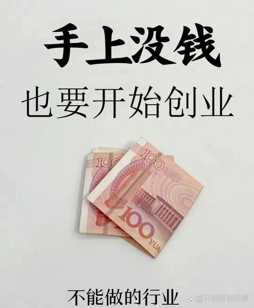 互联网公司为何任性又烧钱？-图3