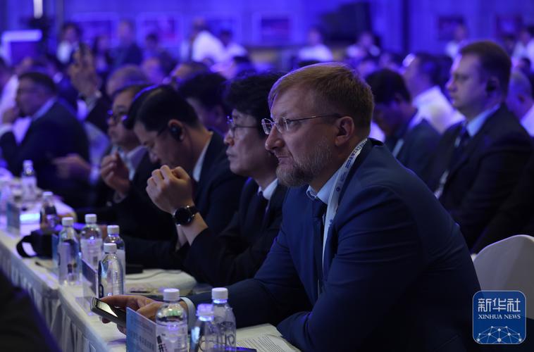 2025互联网行业会议-图2 2025互联网行业会议-图2