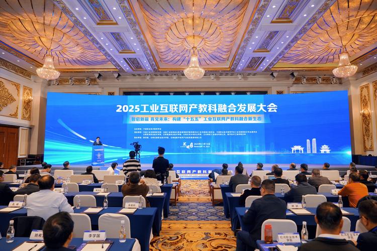 互联网教育公司2025将迎来哪些变革？-图1