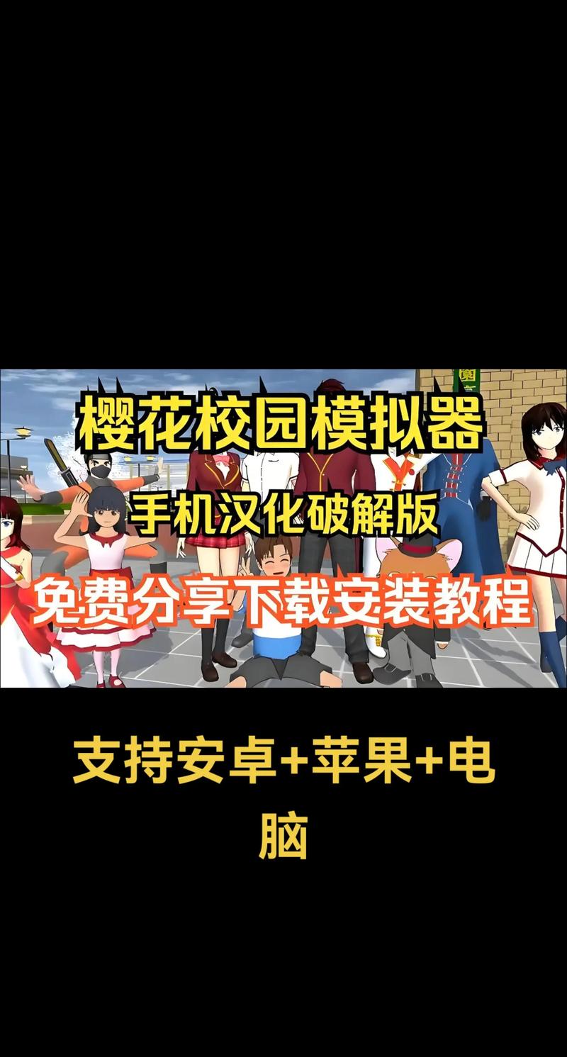 Knockout 2.0汉化版教程怎么用?-图1 Knockout 2.0汉化版教程怎么用?-图1