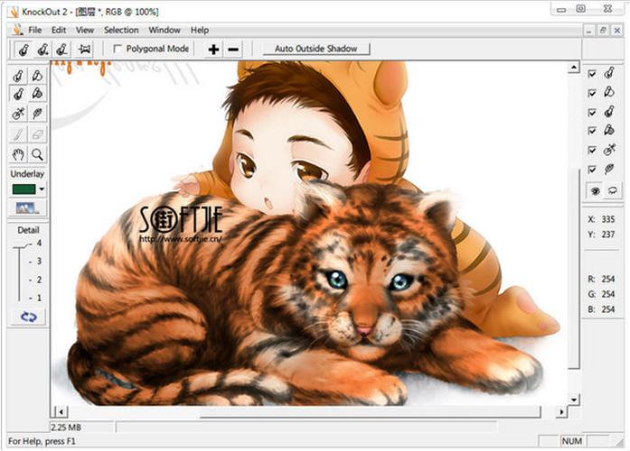 Knockout 2.0汉化版教程怎么用?-图3 Knockout 2.0汉化版教程怎么用?-图3