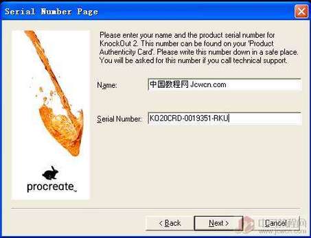 Knockout 2.0汉化版教程怎么用?-图2 Knockout 2.0汉化版教程怎么用?-图2