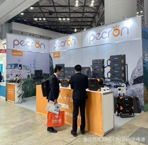 Arçelik是什么品牌?-图1 Arçelik是什么品牌?-图1