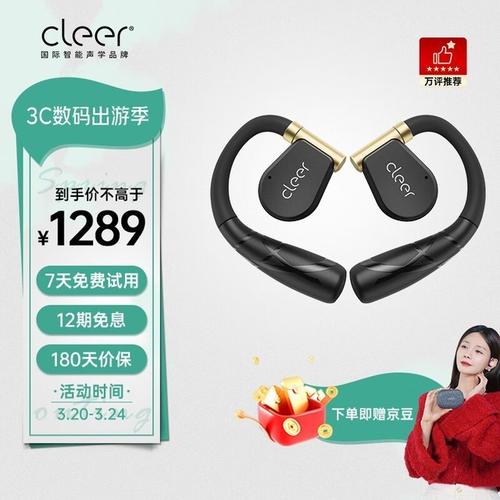 Arçelik是什么品牌？-图3