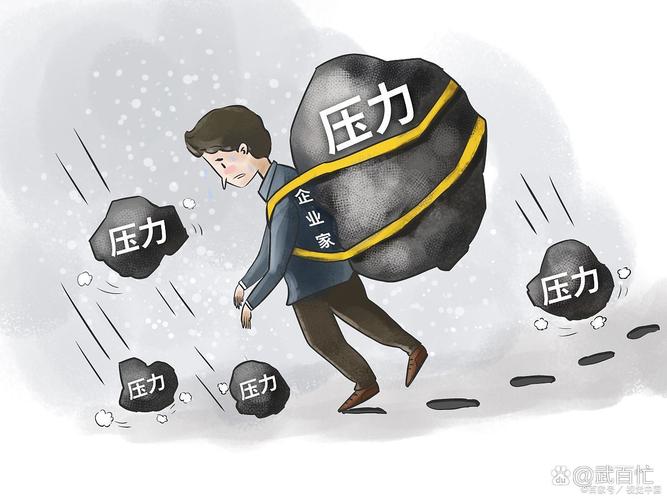 互联网行业为何压力焦虑成常态?-图1 互联网行业为何压力焦虑成常态?-图1
